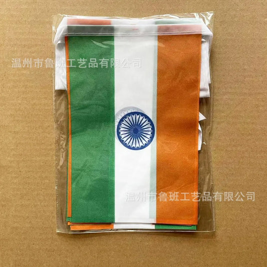 India Bunting Flags 20pcs – 14x21cm Pennant String Banner for Party & Holiday