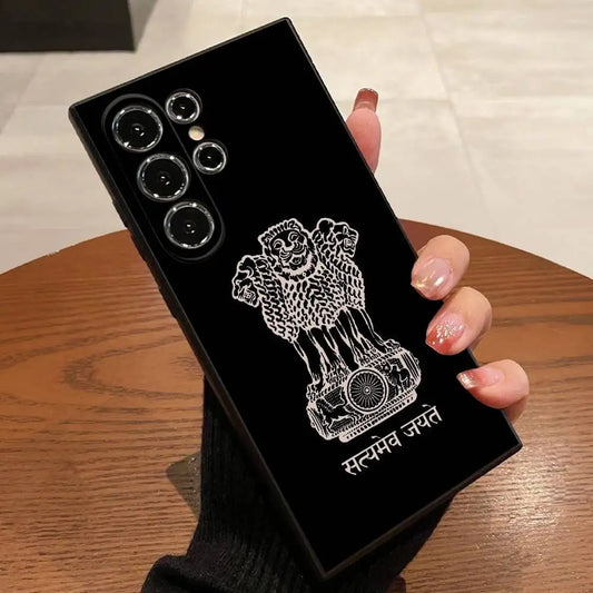 India Flag Phone Case - Black Cover for Samsung S20–S25 Series & Ultra, Plus, FE