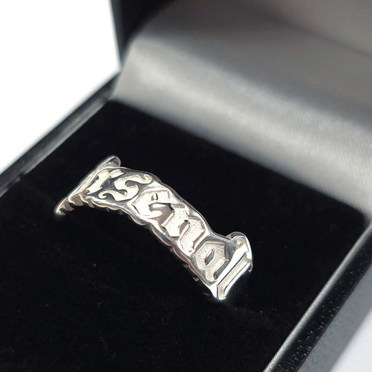 Arsenal FC Sterling Silver Text Ring - U